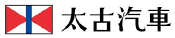 太古汽車集團 Taikoo Motors Group